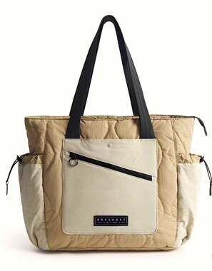 Bagsmart Paz 23L Featherlight Work Tote Messenger Bag - Brown